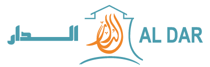 الدار لاعمال الصيرفة